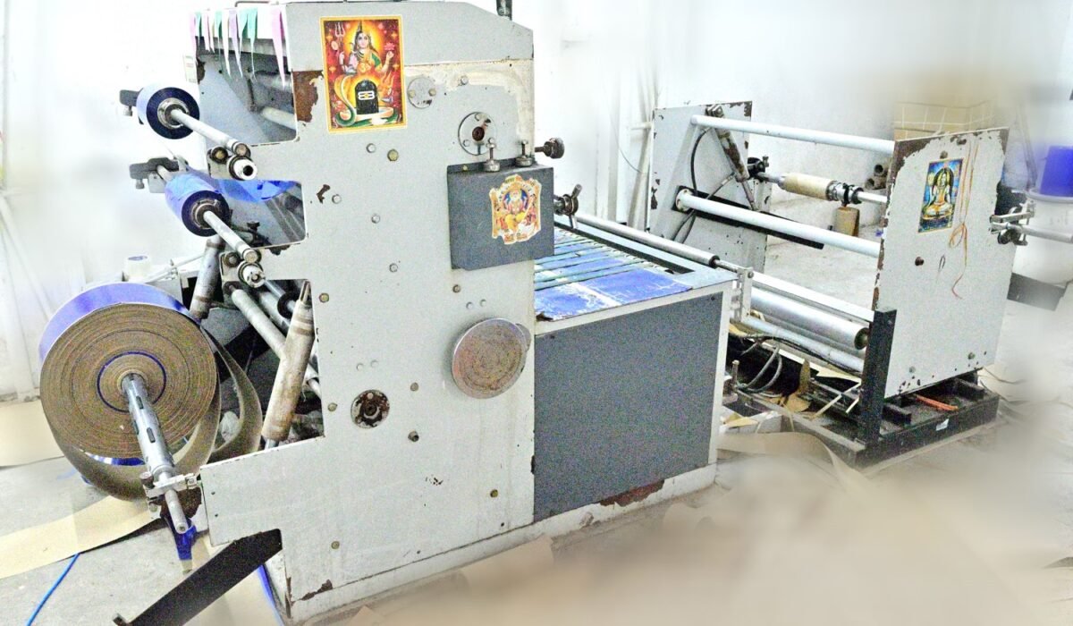 SpecialisedCoatingMachine